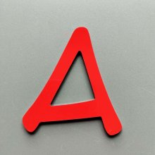 Metallbokstavsfärg ANME ACE
