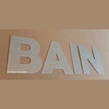 Zink dekorativa bokstav BAIN 20 cm