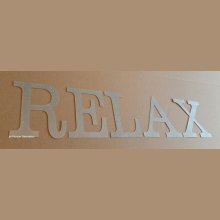 Dekorativ bokstav i zink RELAX 20 cm